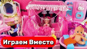 АСМР ИГРУШКИ ИЗ МУЛЬТИКА БАРБИ ДЛЯ ДЕВОЧЕК 🌸 КУКОЛЬНЫЙ ДОМИК ДЛЯ БАРБИ 🌸