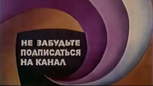 какой ты маркер выбрал