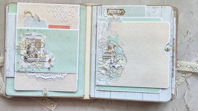 фотоальбом подарок невесте смотреть онлайн