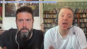 Дюран - ГОНКА за редкоземельные металлы. Война с БРИКС