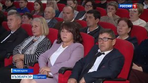 8.45 – «Къэбархэр» от 04.11.2025г.