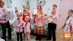 Мы - одна семья! Доброе утро. Фрагмент выпуска от 04.11.2025