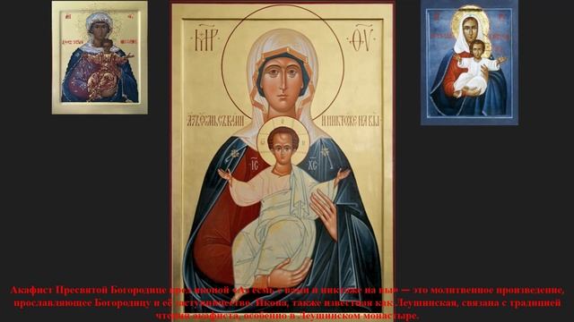 ### Для исцеления - как физического, так и духовного - «Аз есмь с вами и никтоже на вы» смотреть онлайн