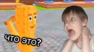 Я ПОИГРАЛ В КАРТЫ ПРО БРЕЙНРОТ МЕМЫ В ROBLOX | Vitya_17k Roblox