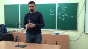 Лабораторная работа Измерение жёсткости пружины