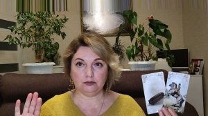 ВОДОЛЕИ. События ноября 2025 ☔️