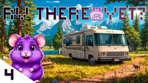 RV There Yet? или ни одна машина не пострадает )) #slowlyrun