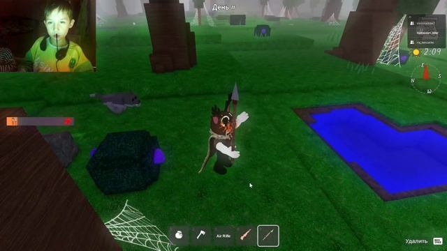 пробуем пройти 100 дней в 99 ночей в лесу задача не выполненая