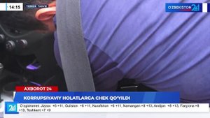 Korrupsiyaviy holatlarga chek qo'yildi
