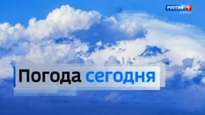 Погода в Донецкой Народной Республике 4 ноября