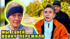 РЕМОНТ своими силами. Коплю, коплю и нанимаю. МАРИУПОЛЬ. Помогли людям.👍