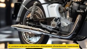 «Новый IMZ УРАЛ RETRO CLASSIC 2025 — Возвращение ЛЕГЕНДЫ! Никто не ожидал ТАКОГО дизайна и мощи!»