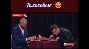 прикол! харлам жгет