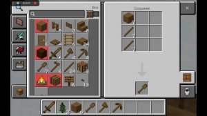 1 серия прохождение Майнкрафта