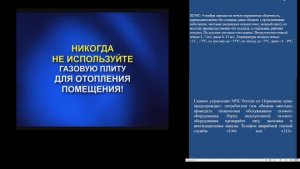 КСИОН Пермский край