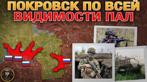 ❗💥⚡️Ложь во благо или отрицание реальности? Мирноград полностью заблокирован. Сводка 4.11.2025г.