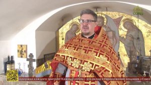 Храм в честь святого Апостола Луки в Санкт-Петербурге отметил престольный праздник