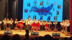 С днём России всех....... 04.11.25.