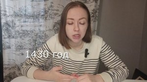 Какими бывают календари разных народов. Какой год сейчас в других странах?