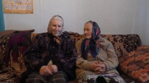 Вспомним бабушку Настю