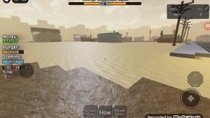 Подстройте бункер!часть 1