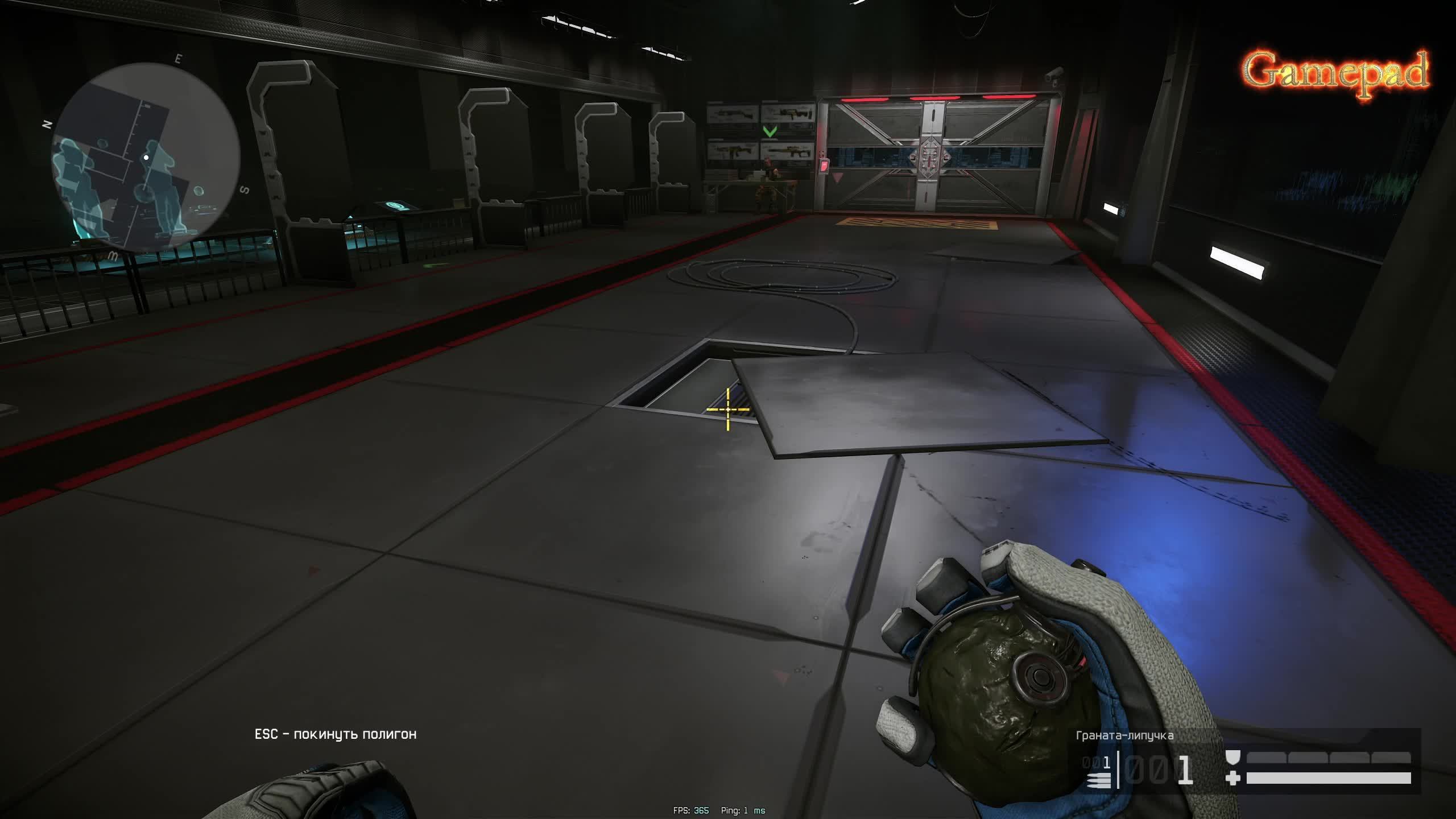 warface рм под музыку смотреть онлайн