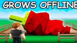 КАК ВЫРАСТИТЬ ОЧЕНЬ ОГРОМНЫЕ ФРУКТЫ В ВЫРАСТИ САД