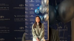 Прямой эфир с пациентом из клиники лазерной коррекции зрения "Зрение Новосибирск"