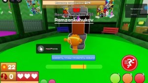 играю спрунки мир
(Roblox роблокс)