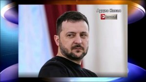 «Он должен сделать шаг»:  финский политик дал неожиданный совет Зеленскому