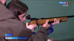 В Нальчике ко Дню народного единства провели турнир по стрельбе