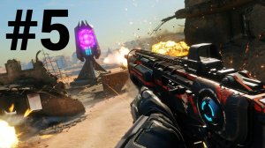Rage 2 прохождение #5