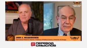 Нефть вместо мира: как США играют войной и санкциями — Джон Миршаймер
