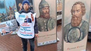 С Днём Народного Единства! Будем едины и вперёд к Победе над оккупантами из США!
