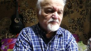 дополнение