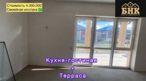 Коттедж в стяжке. г. Михайловск Ставропольский край