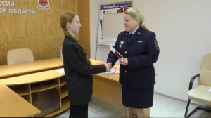 14 юных колымчан получили паспорт гражданина РФ