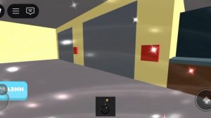 уничтожаю отель в роблокс