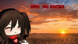 Немного милоты# посмотри ели будет одиноко