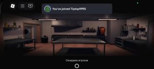 ИГРАЕМ В ШОССЕ ШАУРМА 🌯!!(хелуинн обновление)