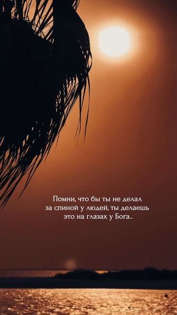 Это круто изменит твою жизнь👇 Все подробности по ссылке #верьвсебя #мечтаицель #вдохновение #силам смотреть онлайн