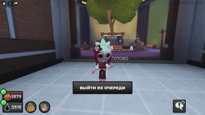 Советы о спрауте