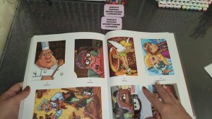 ХОББИ-ВЛОГ. Выбираем иллюстрации на ноябрь. Игра " Невидимка ".