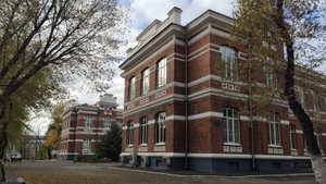 Краевая больница. Владивосток