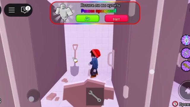 Роблох сбегает из тюрьмы спасает котика смотреть онлайн