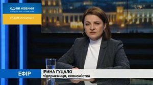 Ну а чё... Нормально...