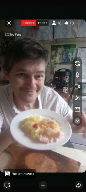 МУКБАНГ кабана