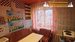 в продаже 2-комнатная квартира город Ленинск-Кузнецкий ул Пушкина дом 1 агентство недвижимости