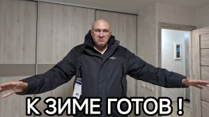 Готовлюсь к зимнему сезону, мои новинки к холодам.