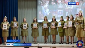 Фестиваль «Виват, таланты!» объединил педагогов Чегемского района